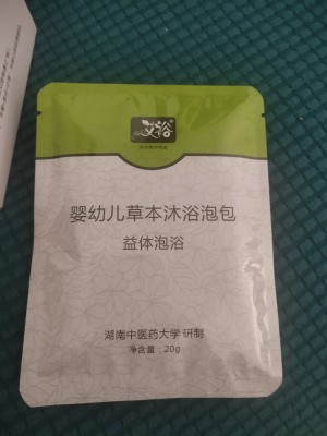 O1CN0182VUMy24xoVvq5JXU_!!0-rate.jpg_400x400.jpg O1CN0182VUMy24xoVvq5JXU_!!0-rate.jpg_400x400.jpg