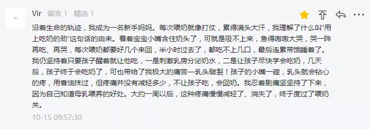 【獲獎名單】艾裕首屆可愛萌娃大賽獲獎名單出爐