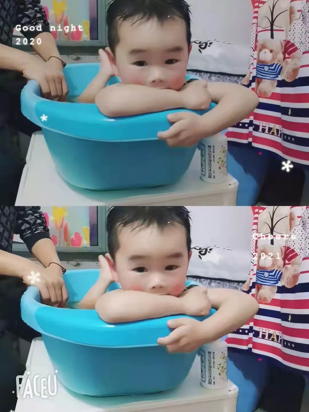 【獲獎名單】艾裕首屆可愛萌娃大賽獲獎名單出爐