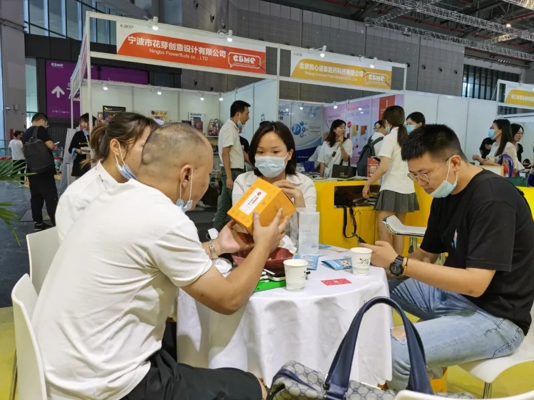 艾裕生物精彩亮相上海CBME嬰童展
