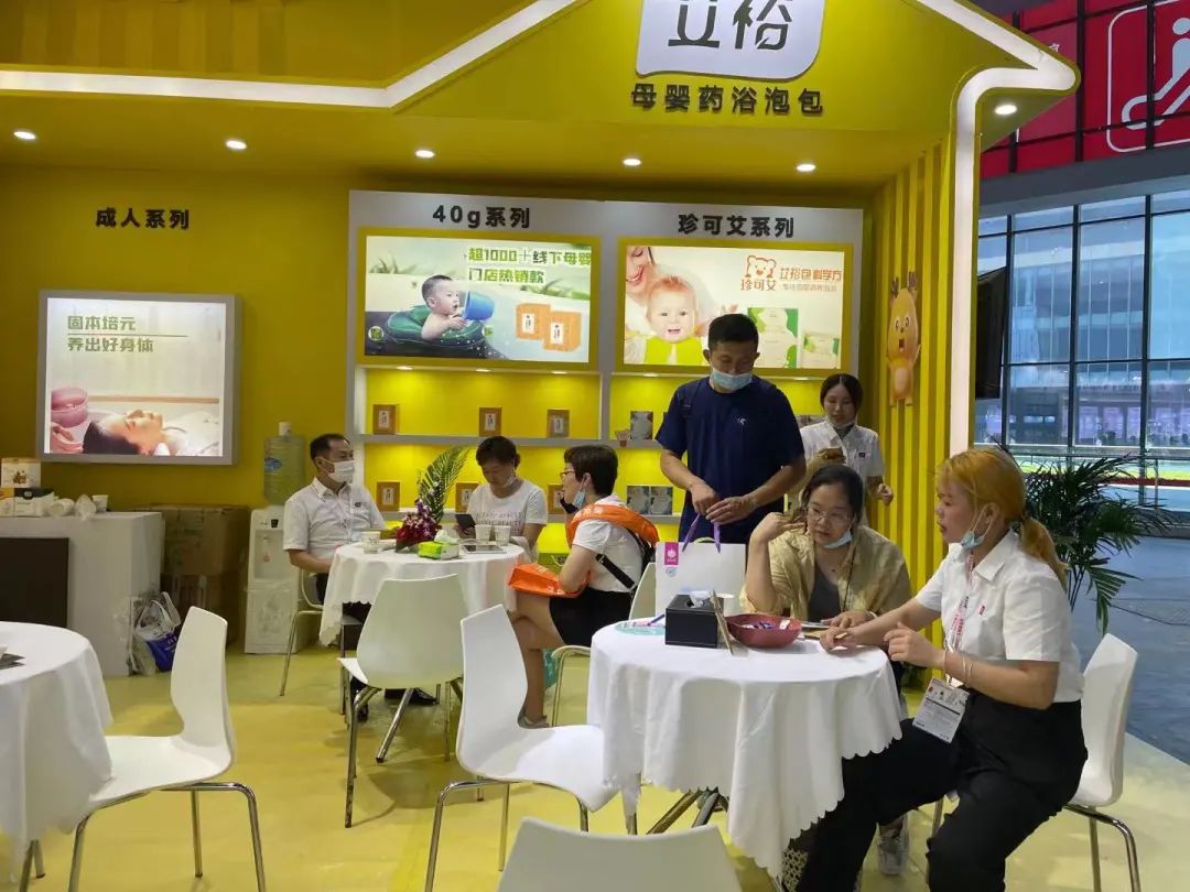 第21屆cbme孕嬰童展艾裕載譽而歸 第21屆cbme孕嬰童展艾裕載譽而歸