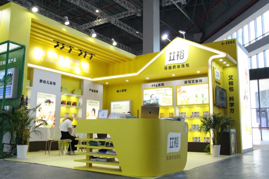 艾裕生物精彩亮相上海CBME嬰童展