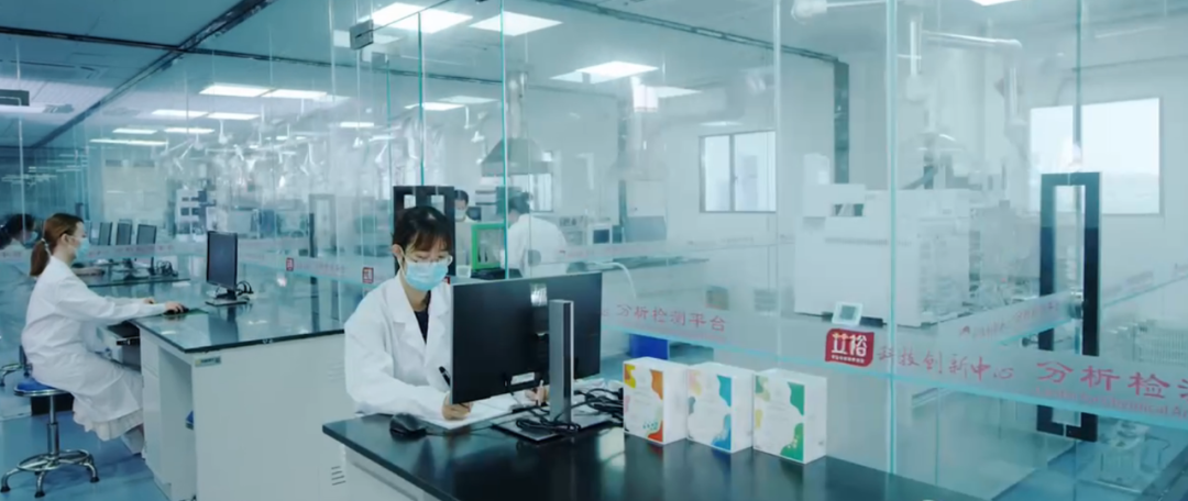 傳承中醫(yī)養(yǎng)生  科學(xué)創(chuàng)新啟航