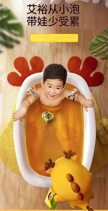 “裕”我同行丨從0到1，實(shí)現(xiàn)品牌的彎道超車