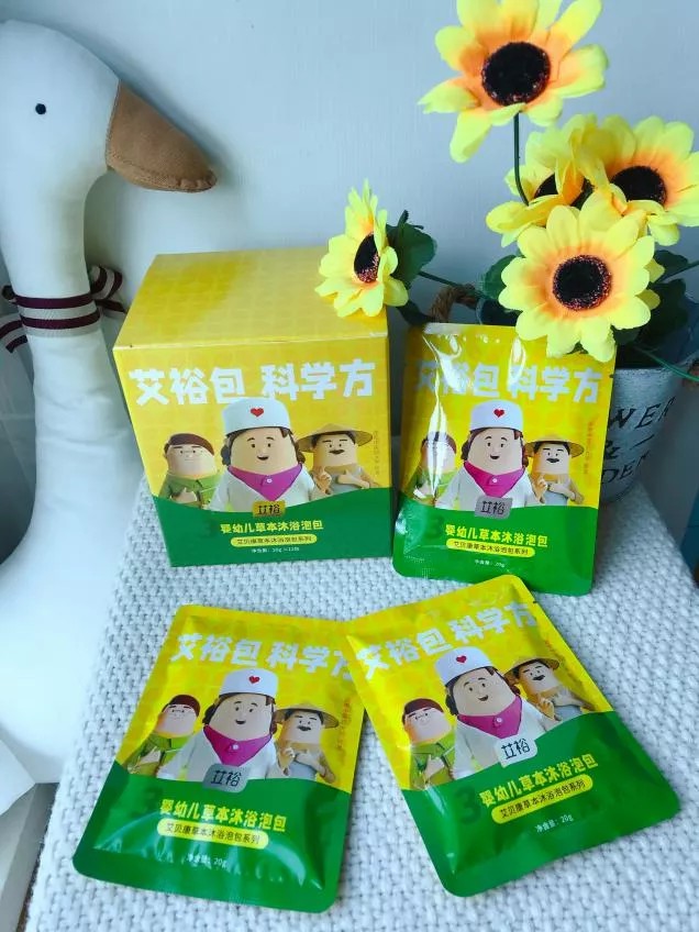 新品試用反饋丨與Ta的第一次親密接觸