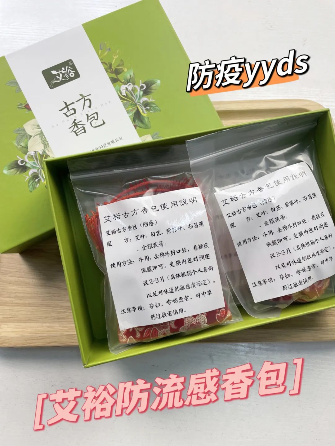 微信圖片_20221217092756.jpg 微信圖片_20221217092756.jpg