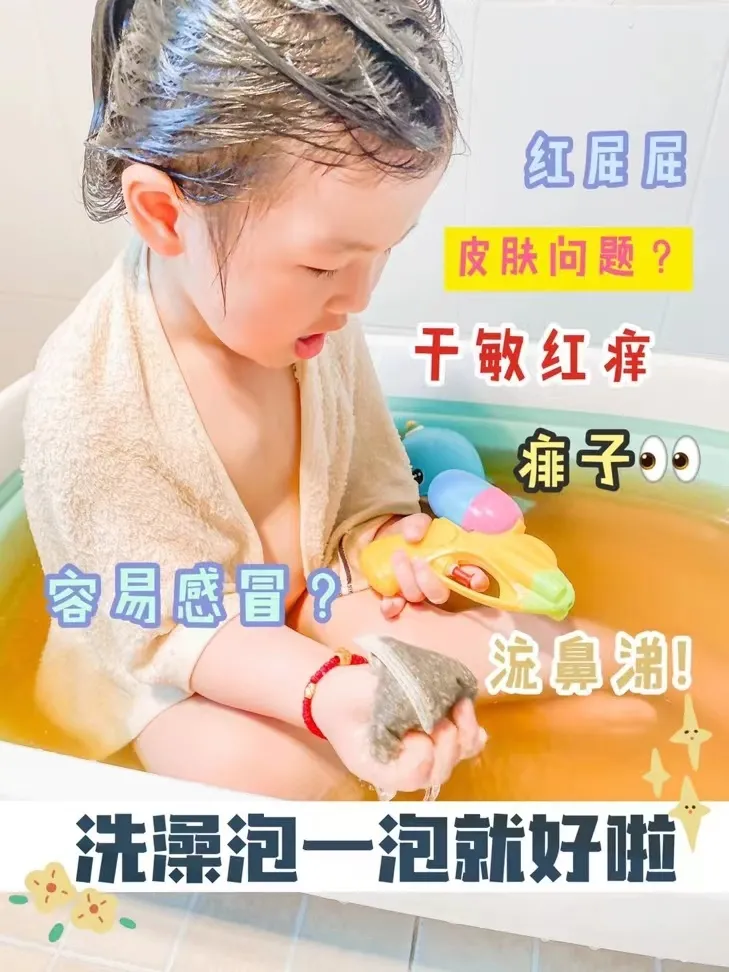 天氣干冷導致肌膚問題 天氣干冷導致肌膚問題