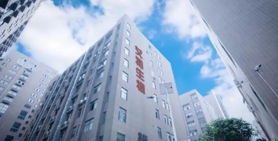 微信圖片_20220513105939.jpg 微信圖片_20220513105939.jpg