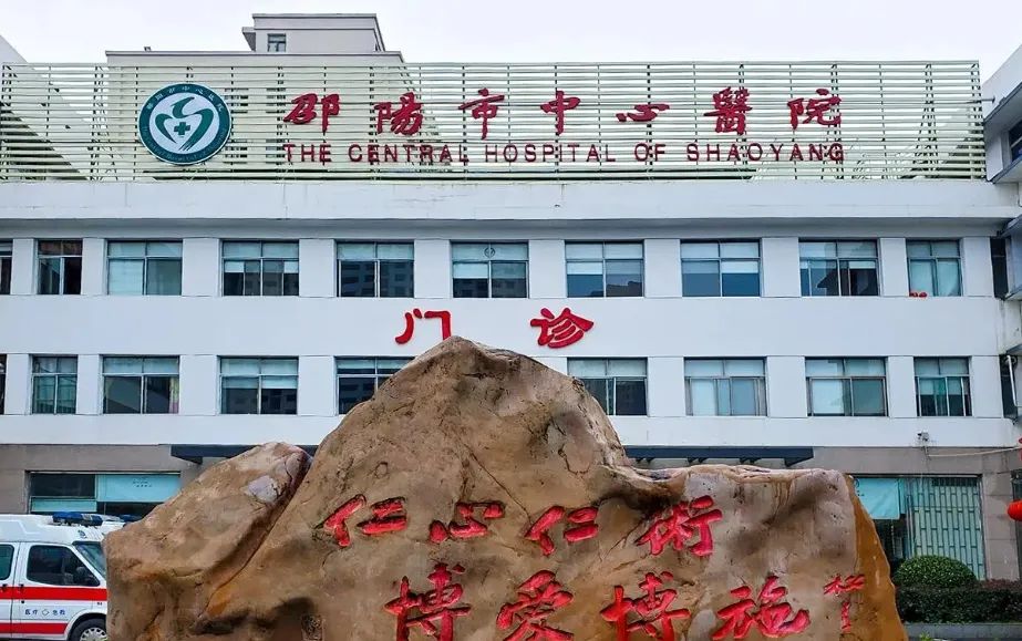 微信圖片_20220513105957.jpg 微信圖片_20220513105957.jpg