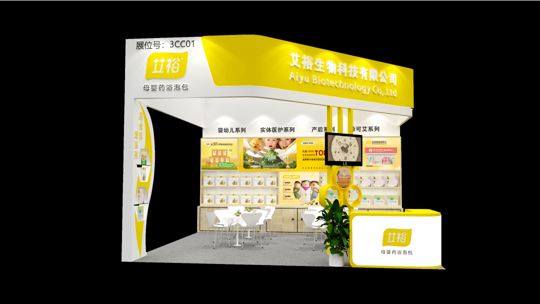 微信圖片_20230317132703.png 微信圖片_20230317132703.png