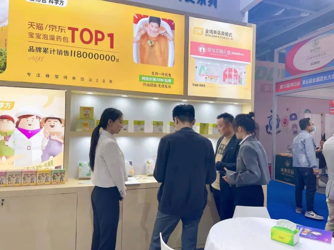 微信圖片_20230317132713.jpg 微信圖片_20230317132713.jpg