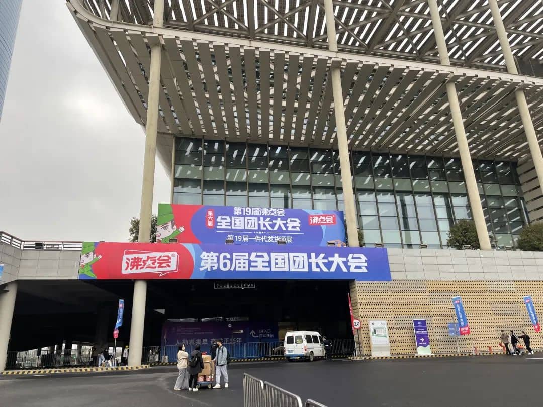 微信圖片_20230317132653.jpg 微信圖片_20230317132653.jpg