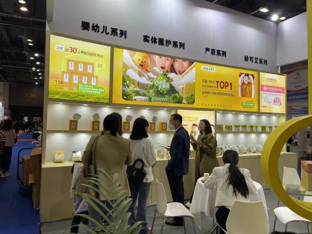 微信圖片_20230317132716.jpg 微信圖片_20230317132716.jpg