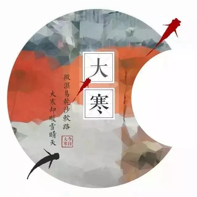 微信圖片_20240120134508.jpg 微信圖片_20240120134508.jpg