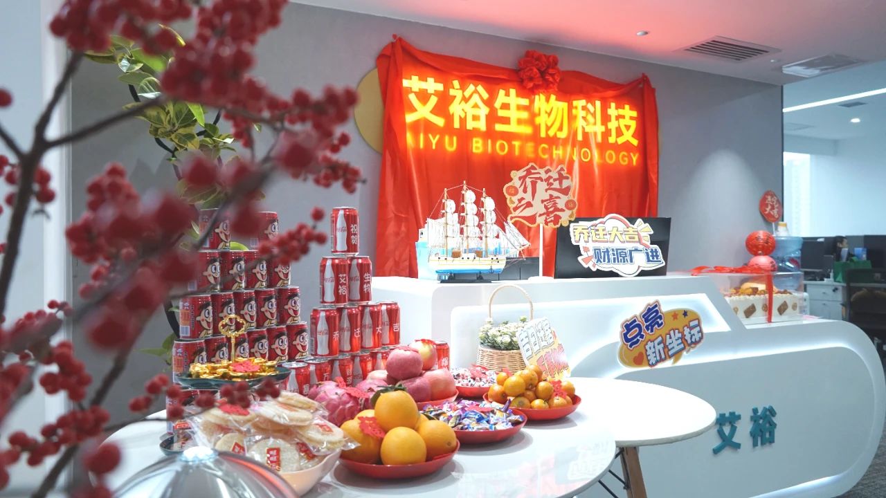 微信圖片_20241207071806.jpg 微信圖片_20241207071806.jpg