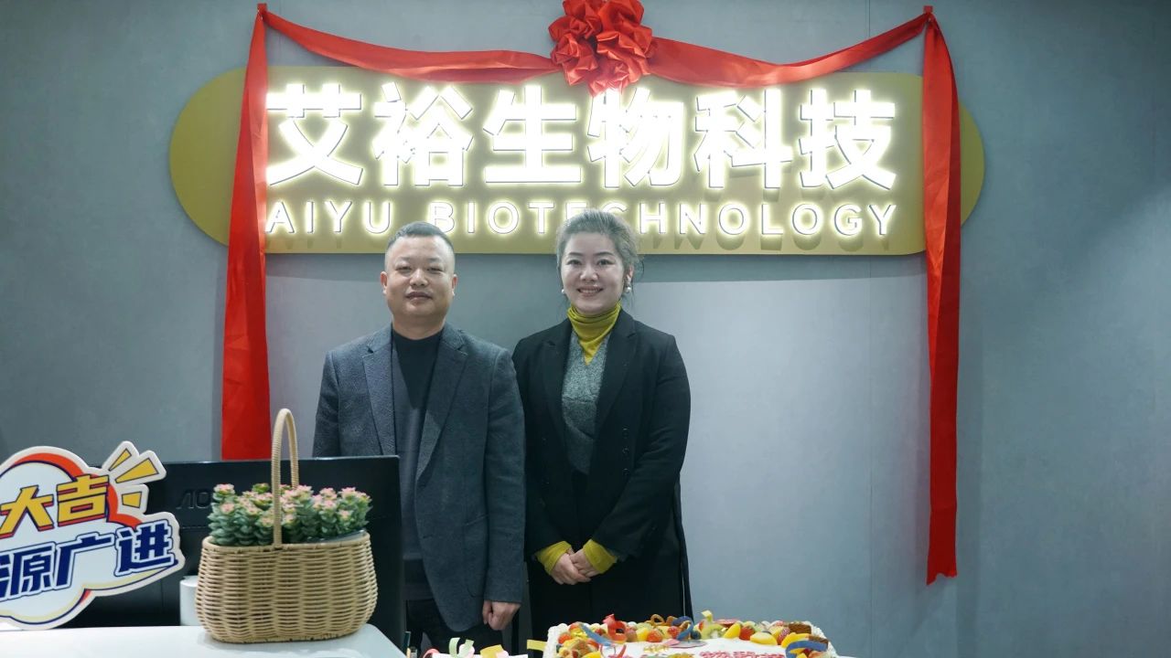 微信圖片_20241207071822.jpg 微信圖片_20241207071822.jpg