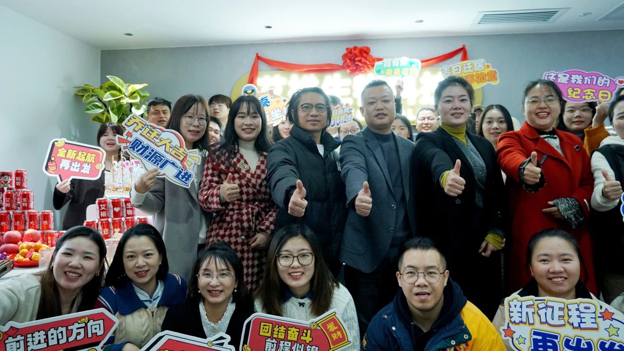 微信圖片_20241207071842.jpg 微信圖片_20241207071842.jpg