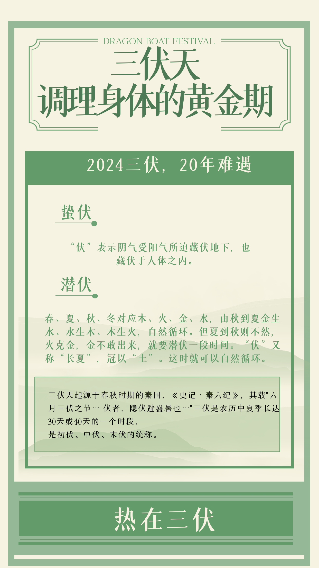 微信圖片_20240524154752.png 微信圖片_20240524154752.png