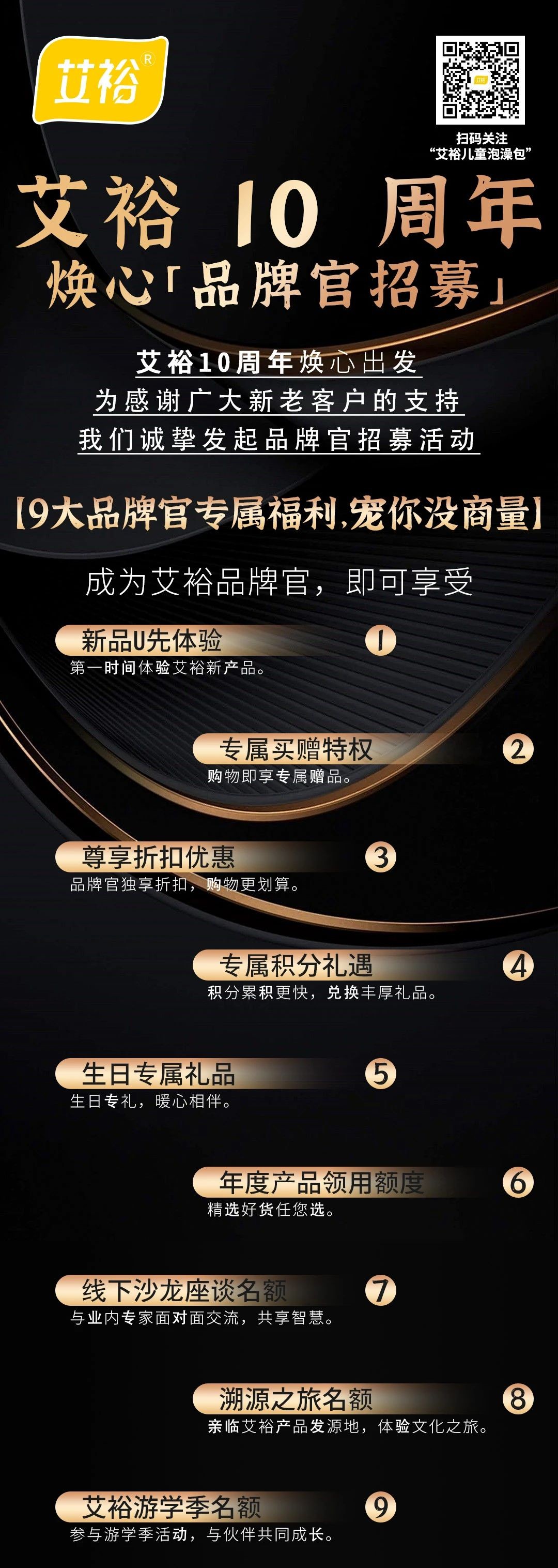 微信圖片_20240524161810.jpg 微信圖片_20240524161810.jpg