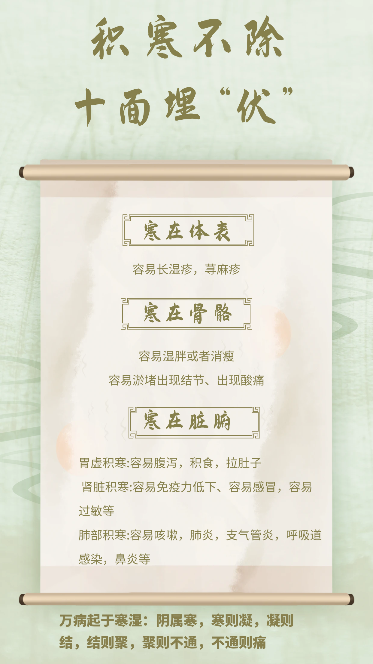 微信圖片_20240524154810.png 微信圖片_20240524154810.png