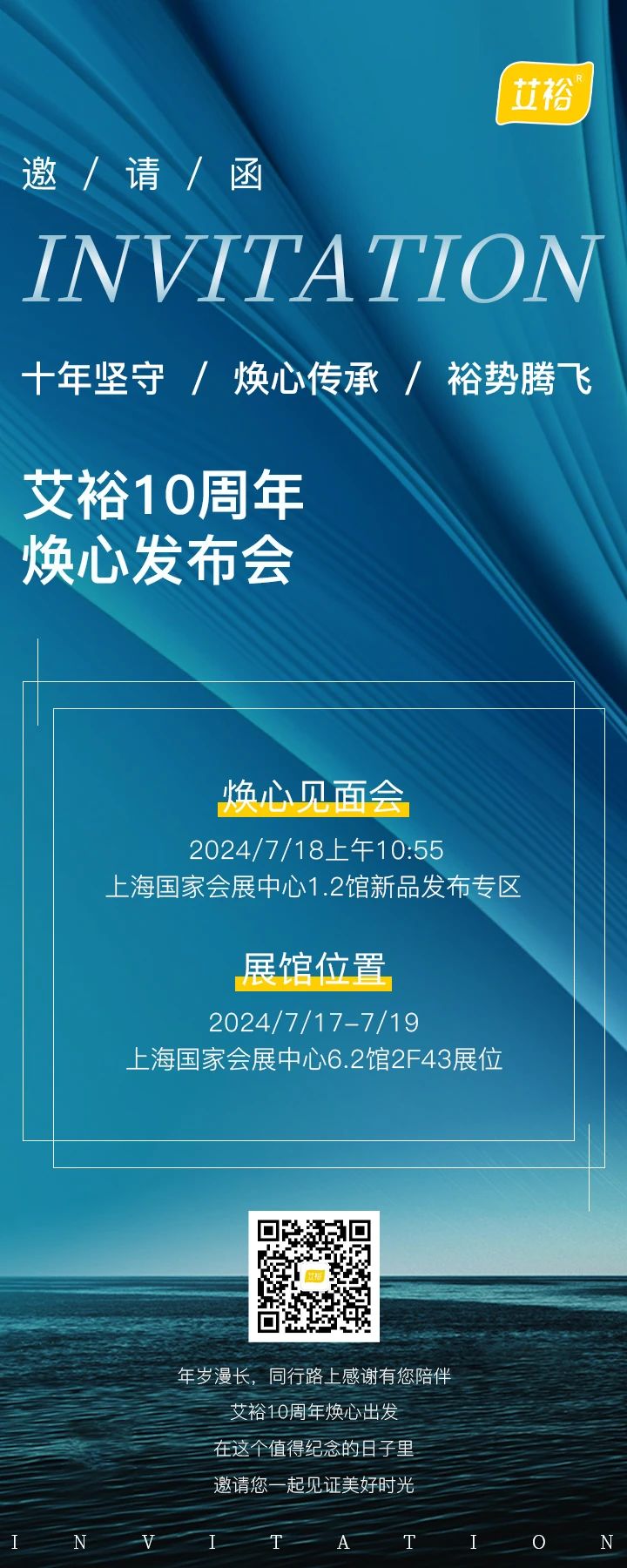 微信圖片_20240619082448.jpg 微信圖片_20240619082448.jpg